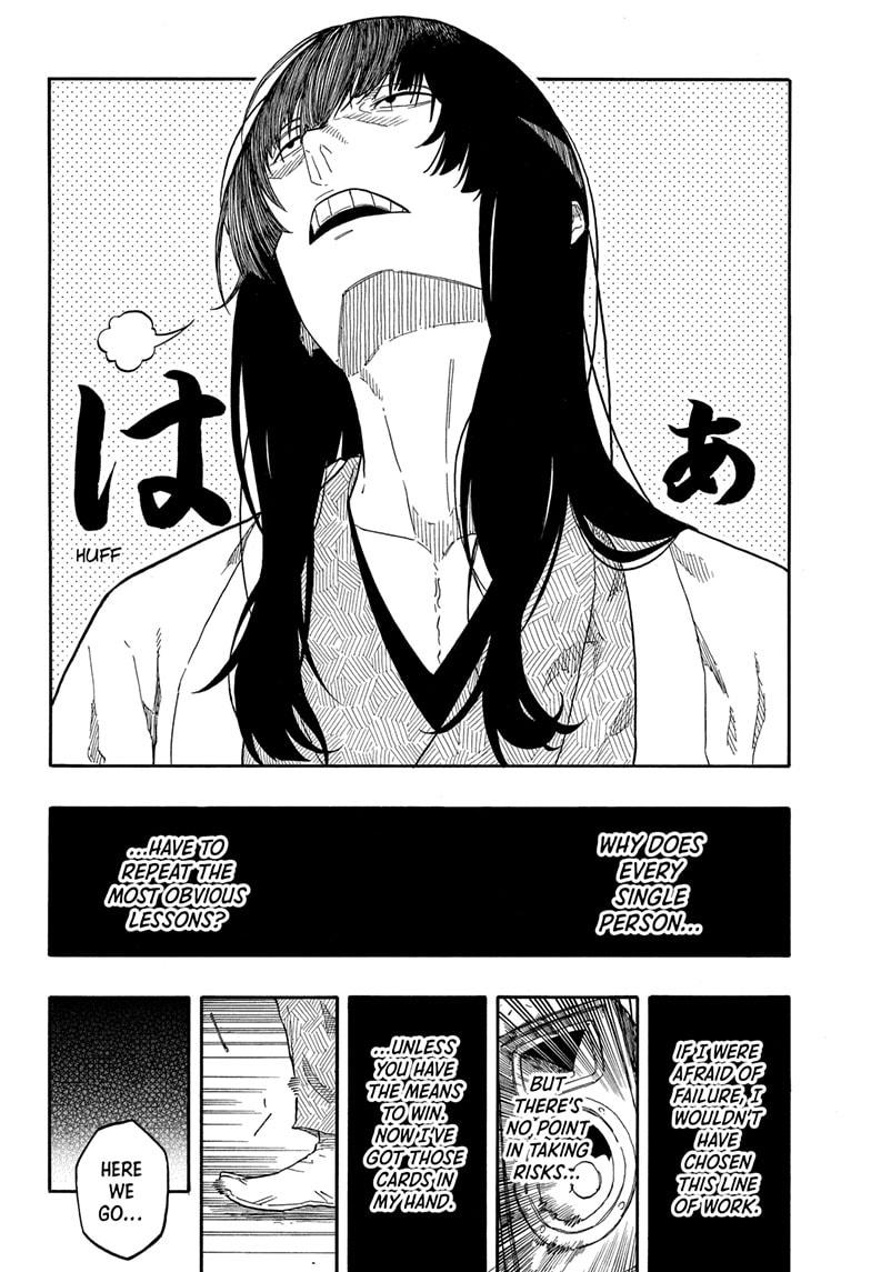 Akane-banashi Chap 155 - Next Chap 156