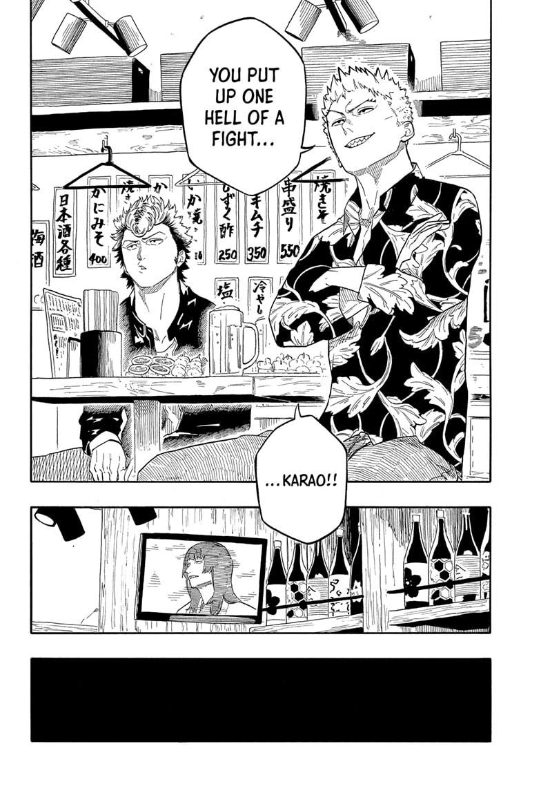 Akane-banashi Chap 155 - Next Chap 156