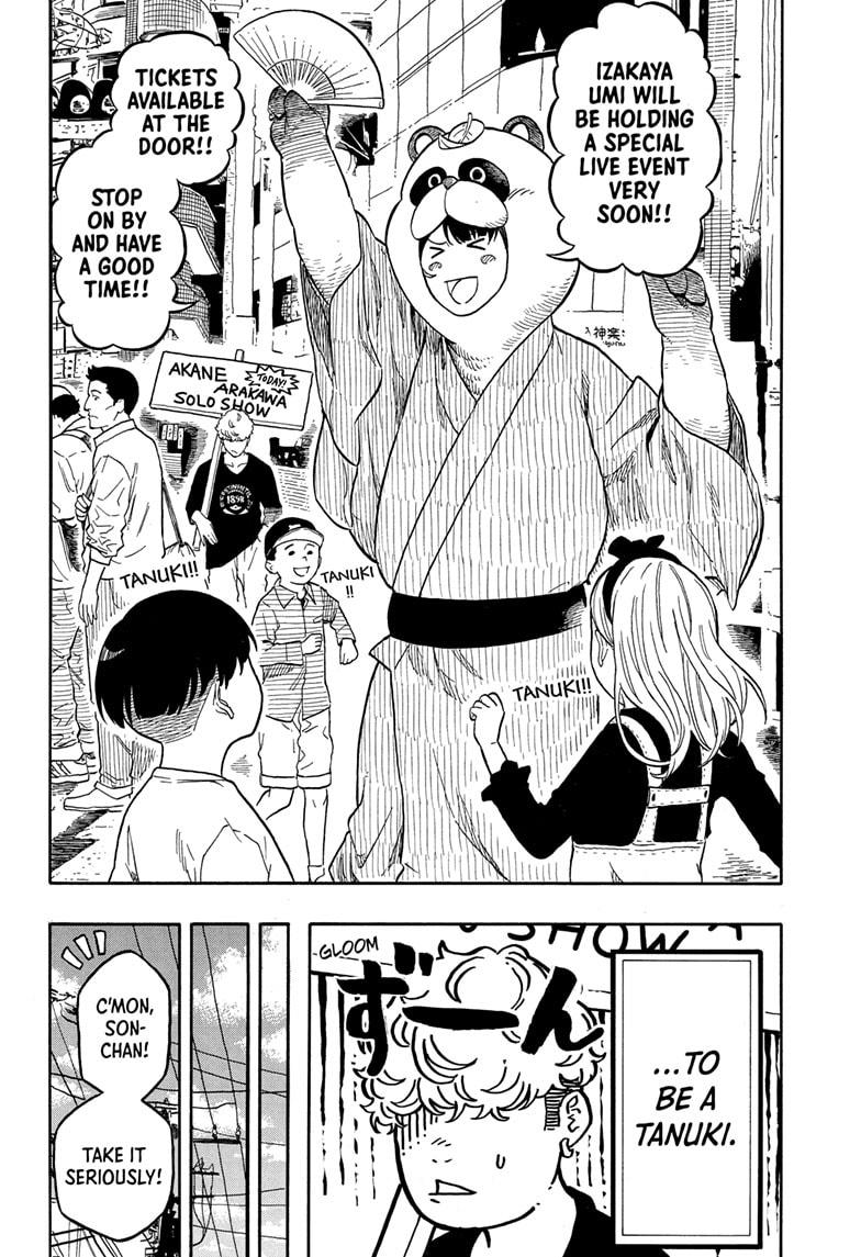 Akane-banashi Chap 156 - Next Chap 157