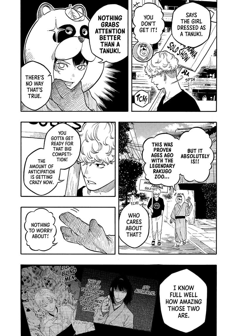 Akane-banashi English Chap 156 - Next Chap 157