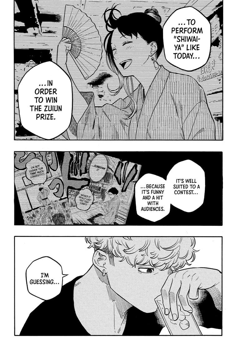 Akane-banashi Chap 156 - Next Chap 157