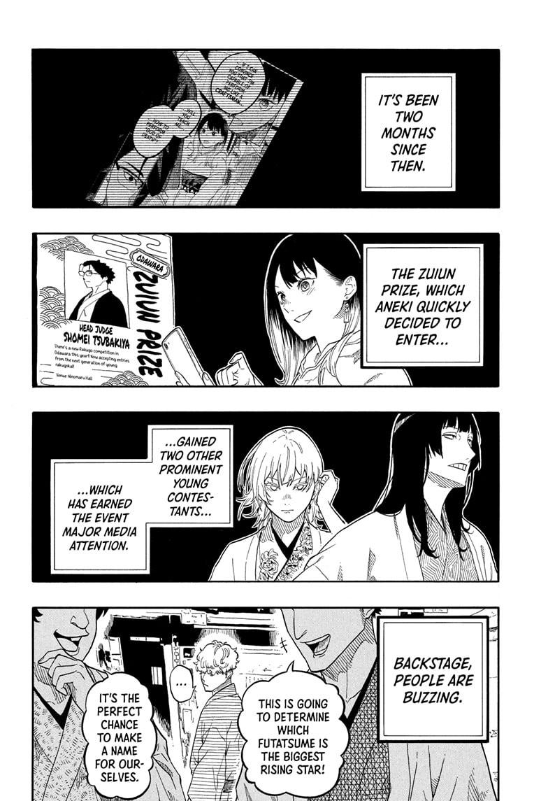Akane-banashi Chap 156 - Next Chap 157