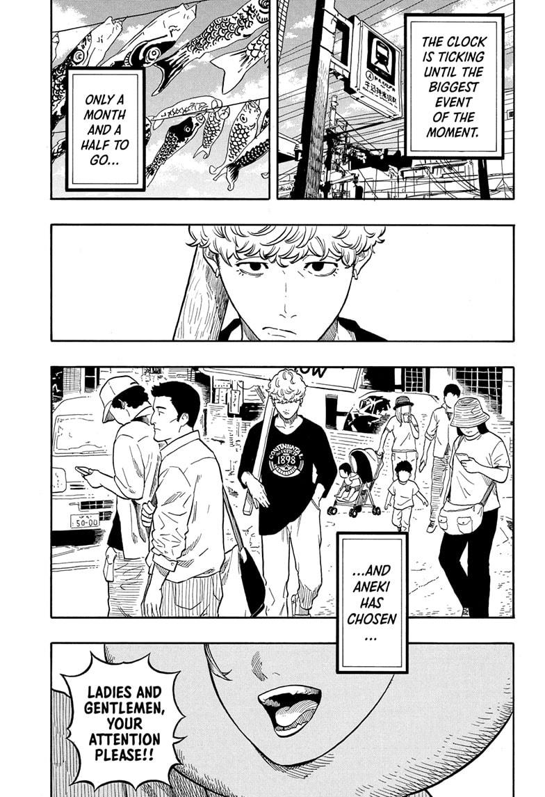 Akane-banashi Chap 156 - Next Chap 157