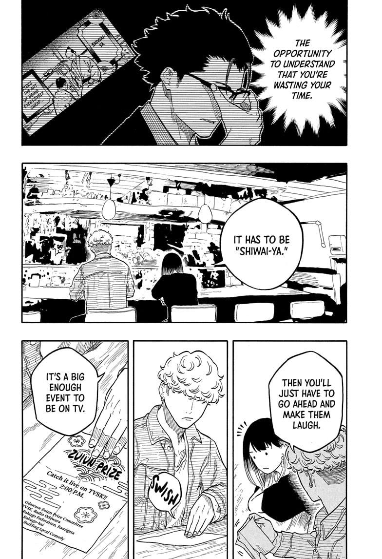 Akane-banashi English Chap 158 - Next Chap 159