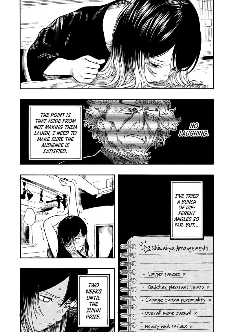 Akane-banashi Chap 158 - Next Chap 159