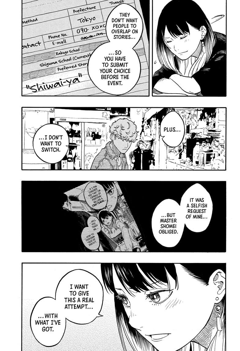 Akane-banashi English Chap 158 - Next Chap 159