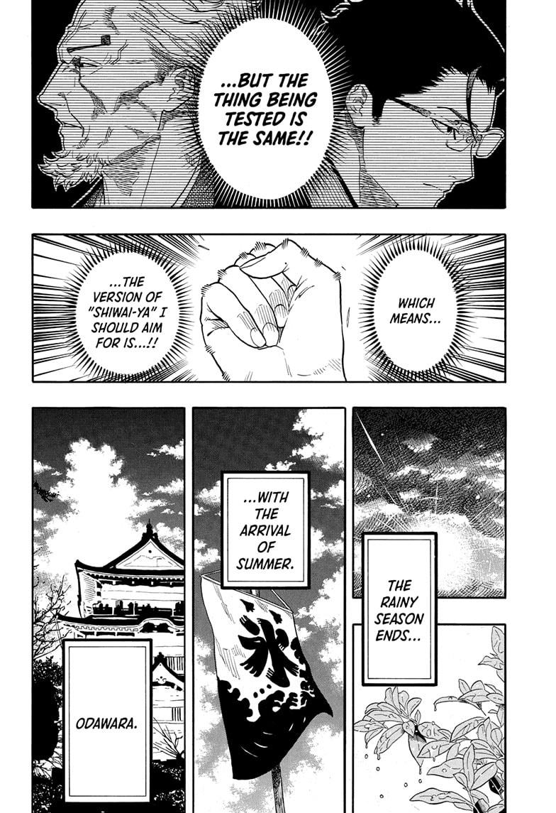 Akane-banashi Chap 158 - Next Chap 159