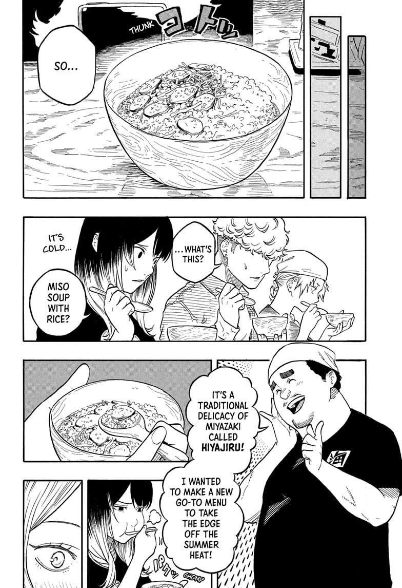 Akane-banashi Chap 158 - Next Chap 159