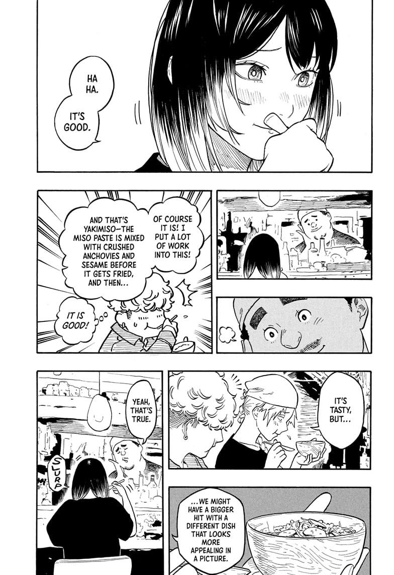 Akane-banashi Chap 158 - Next Chap 159