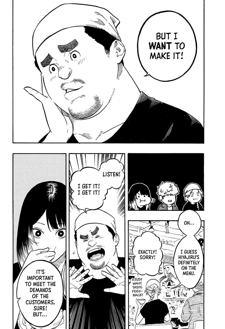 Akane-banashi Chap 158 - Next Chap 159