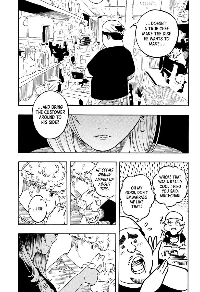 Akane-banashi Chap 158 - Next Chap 159