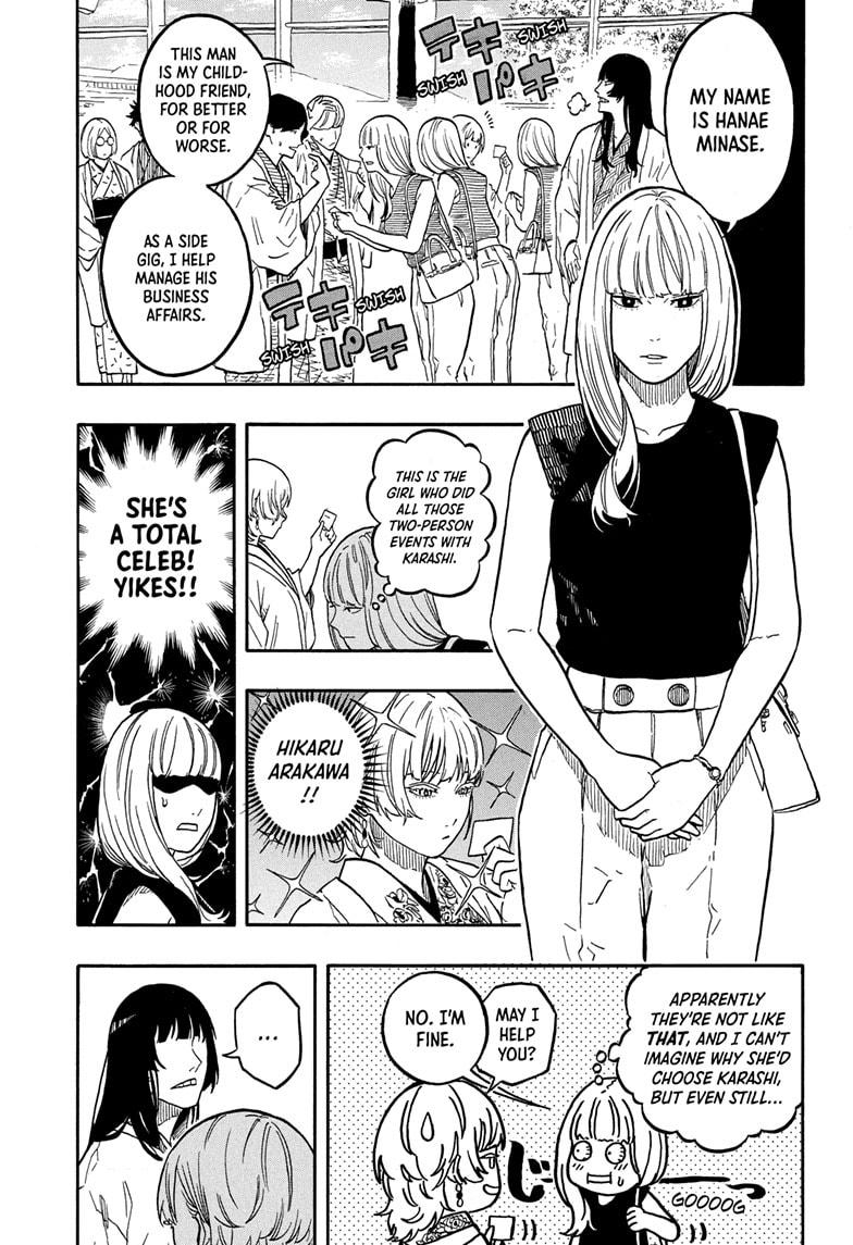 Akane-banashi English Chap 159 - Next Chap 160