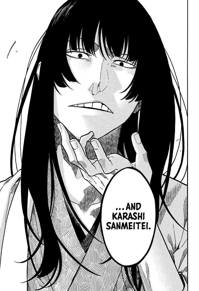Akane-banashi Chap 159 - Next Chap 160
