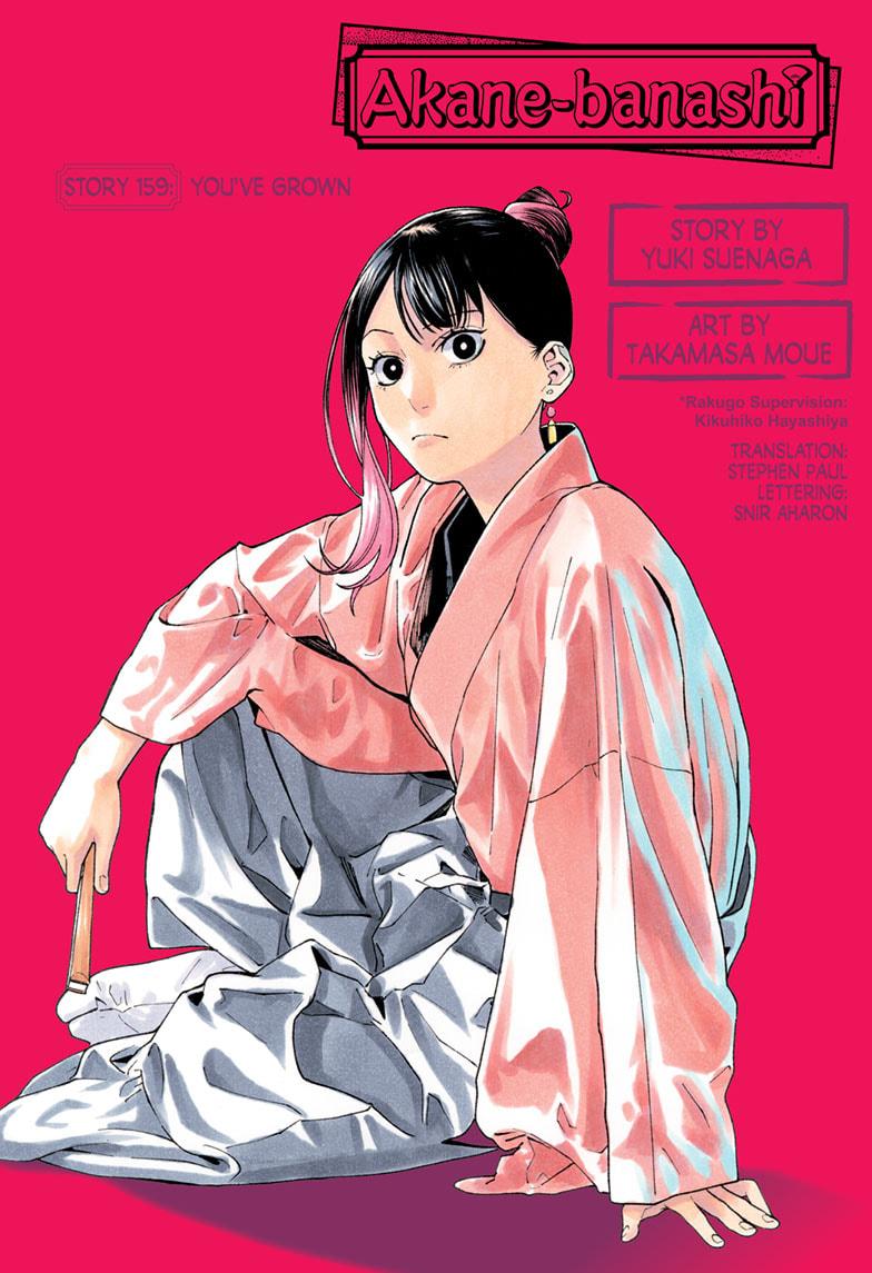 Akane-banashi English Chap 159 - Next Chap 160