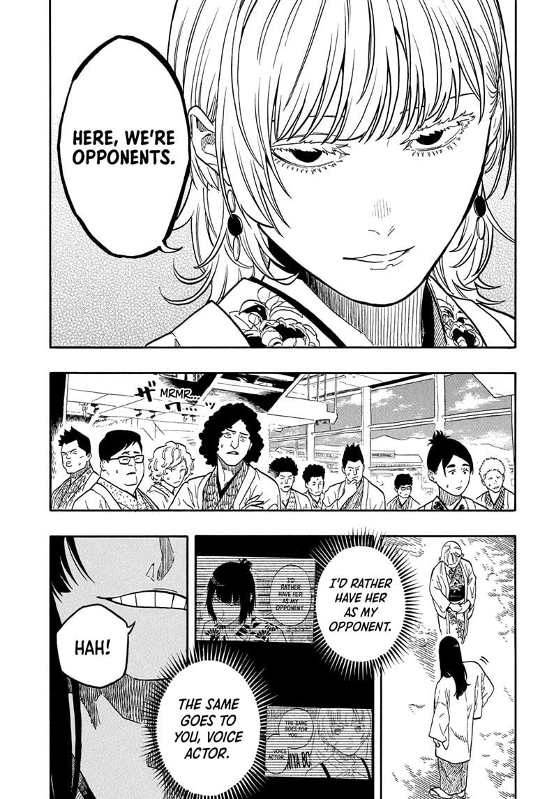 Akane-banashi Chap 159 - Next Chap 160