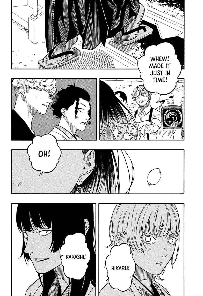 Akane-banashi English Chap 159 - Next Chap 160