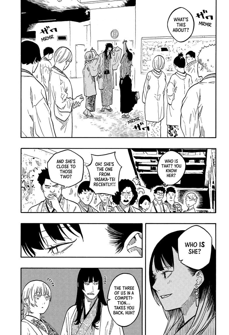 Akane-banashi English Chap 159 - Next Chap 160