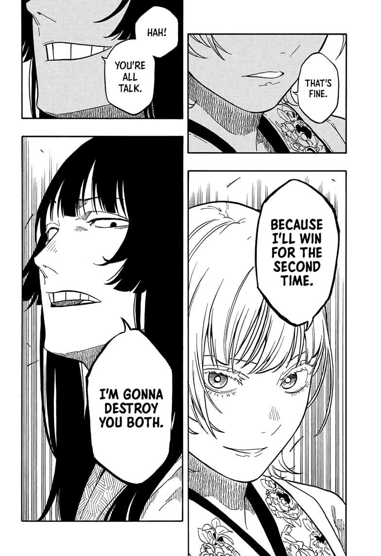 Akane-banashi Chap 159 - Next Chap 160