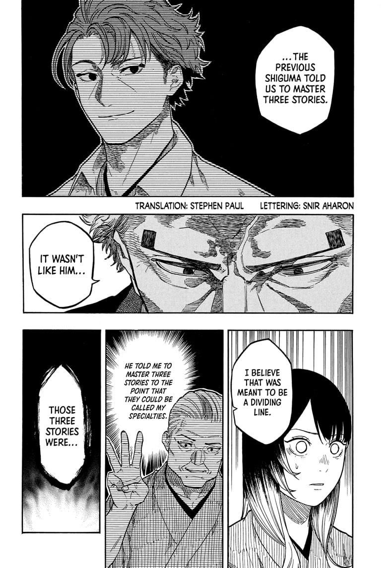 Akane-banashi English Chap 150 - Next Chap 151