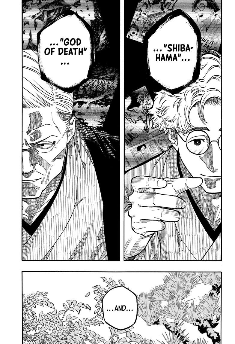 Akane-banashi Chap 150 - Next Chap 151