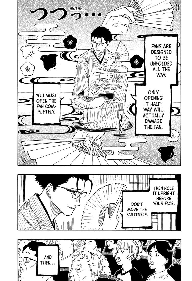 Akane-banashi English Chap 152 - Next Chap 153