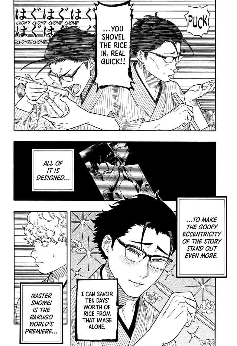 Akane-banashi English Chap 152 - Next Chap 153