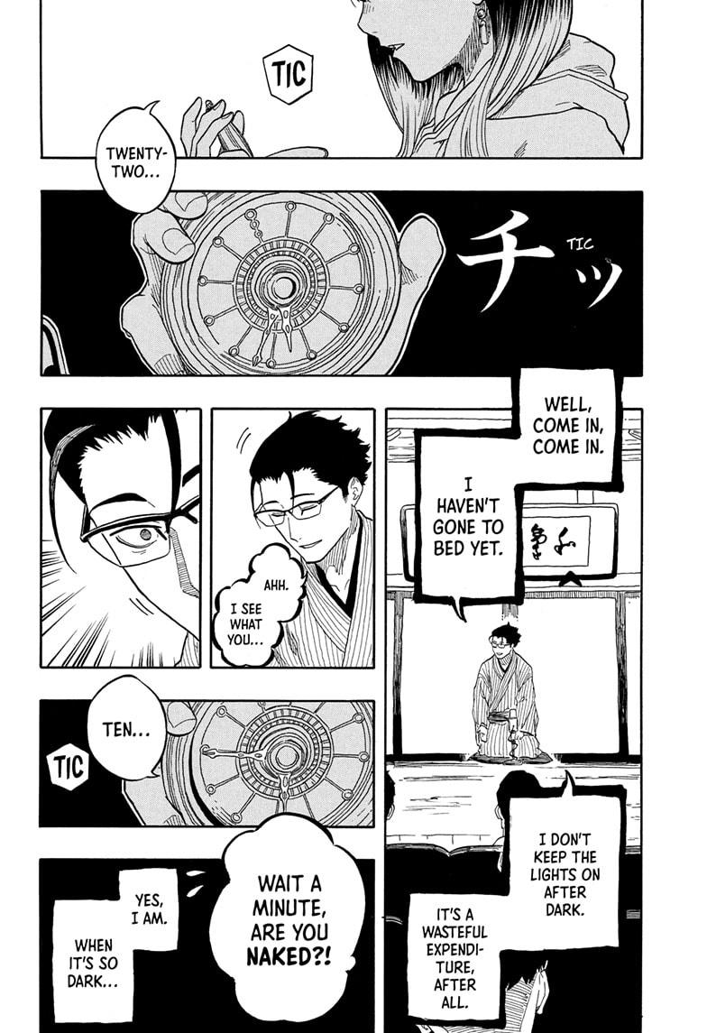 Akane-banashi Chap 152 - Next Chap 153