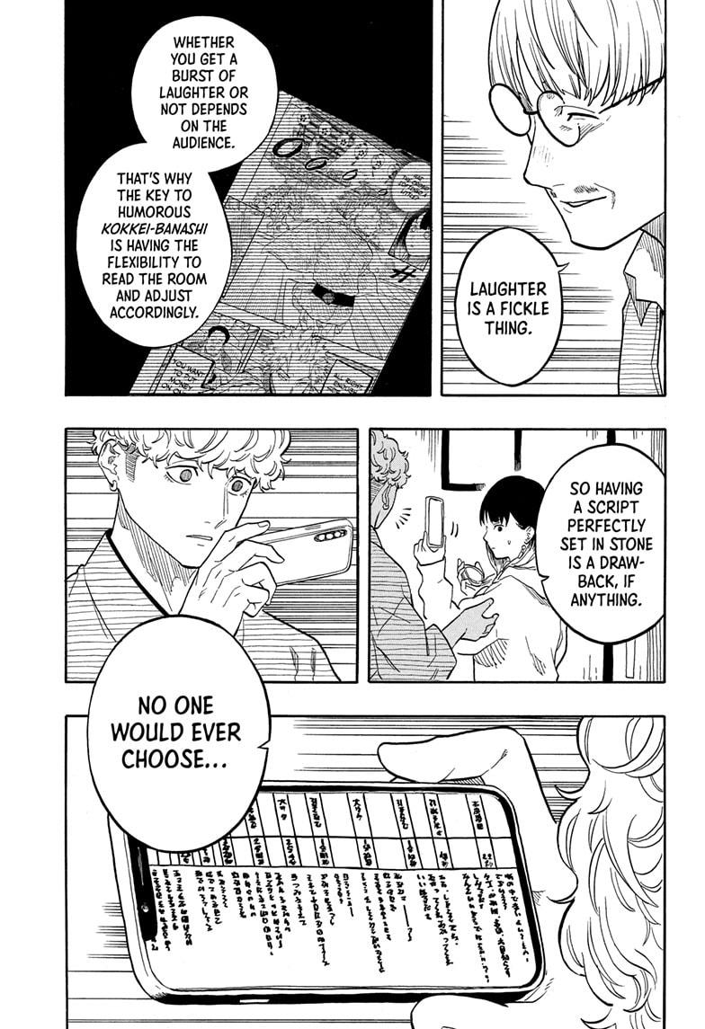 Akane-banashi English Chap 152 - Next Chap 153
