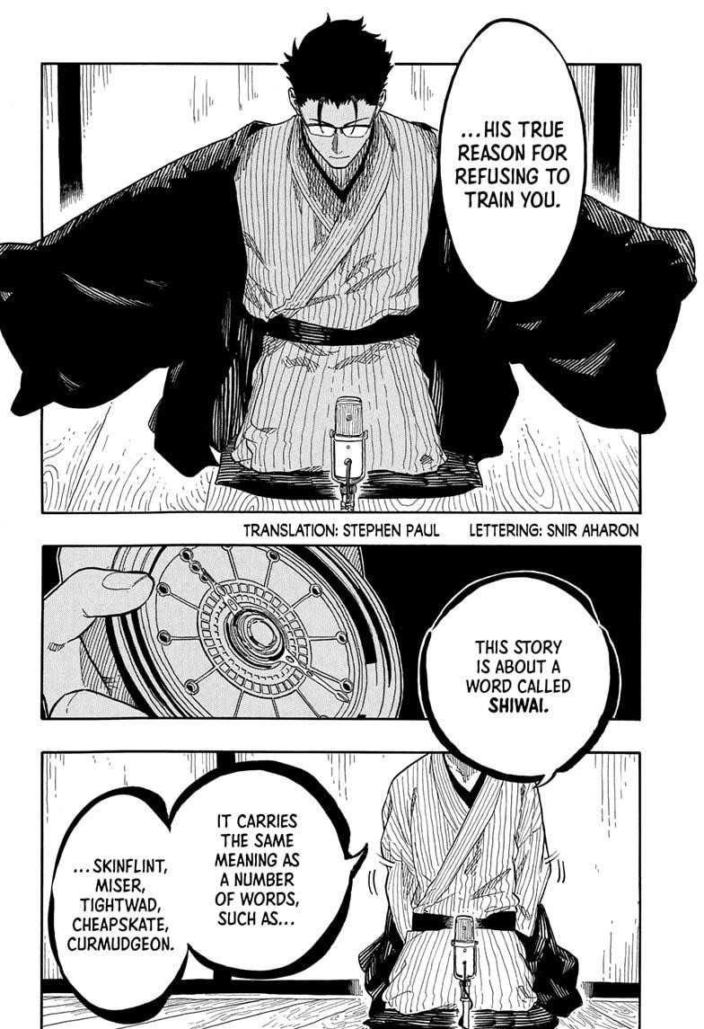Akane-banashi English Chap 152 - Next Chap 153
