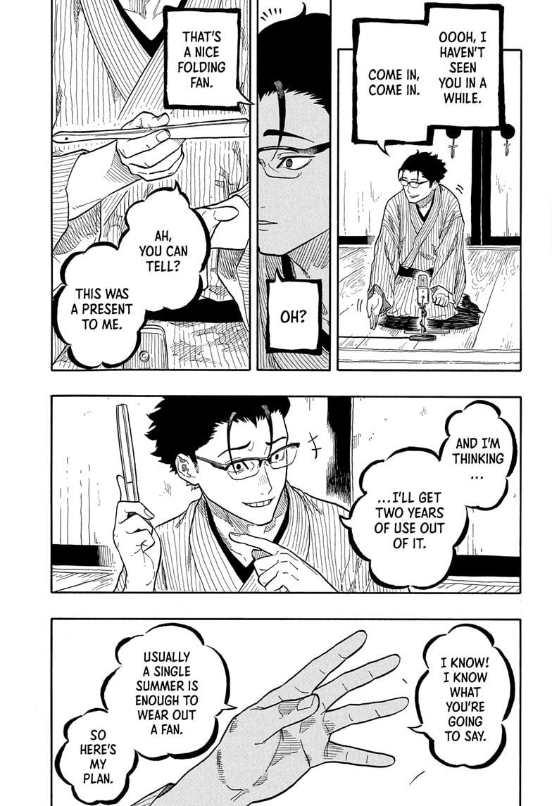 Akane-banashi English Chap 152 - Next Chap 153