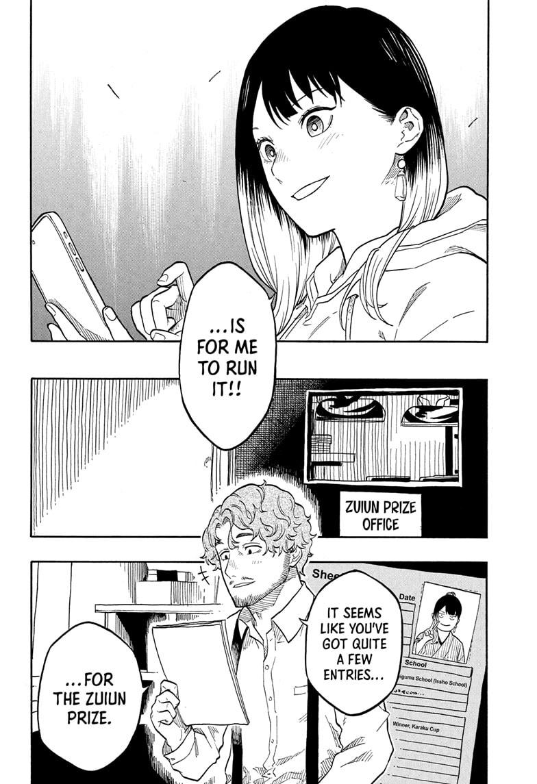 Akane-banashi Chap 153 - Next Chap 154