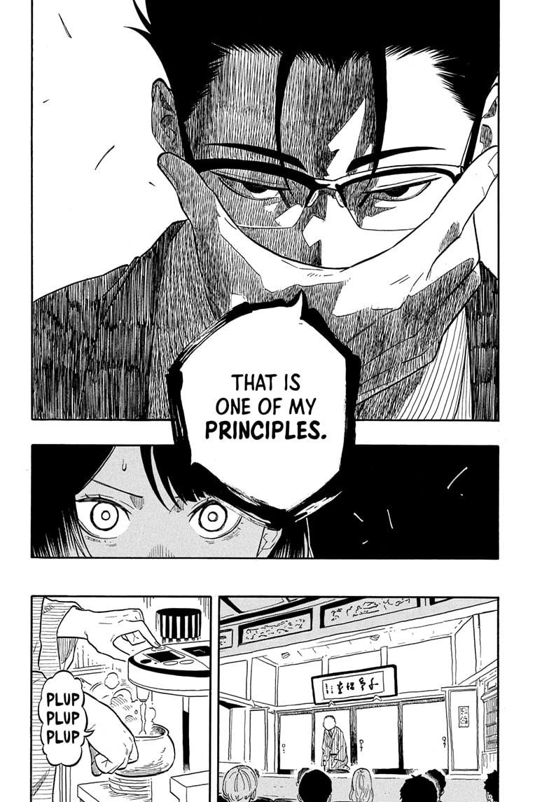 Akane-banashi Chap 153 - Next Chap 154