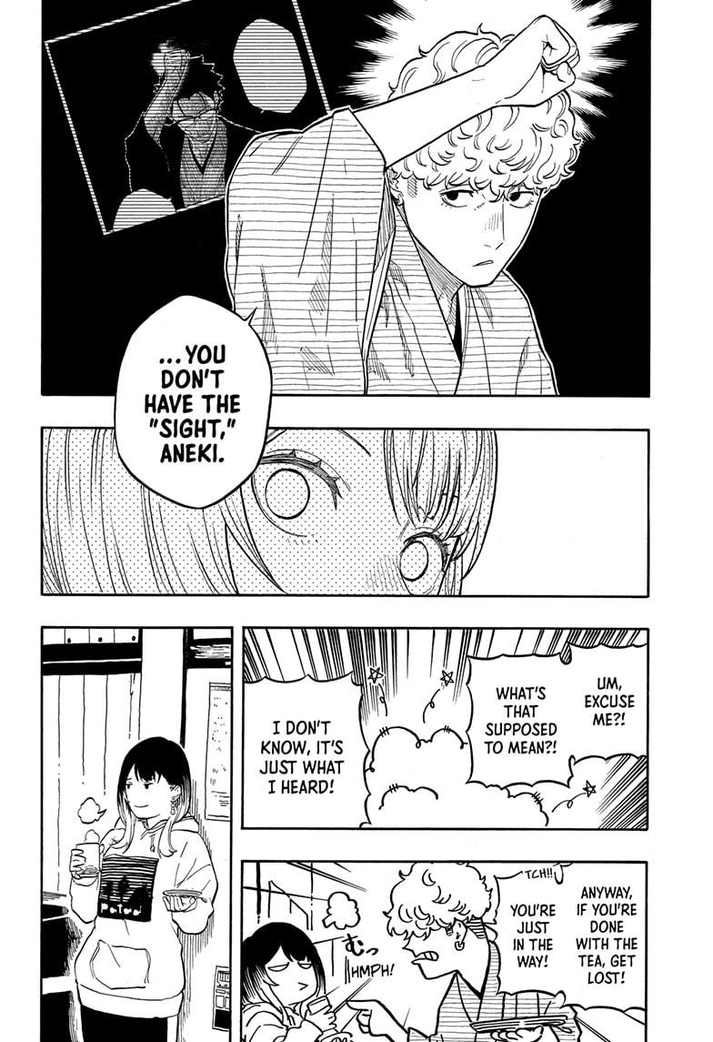 Akane-banashi Chap 153 - Next Chap 154