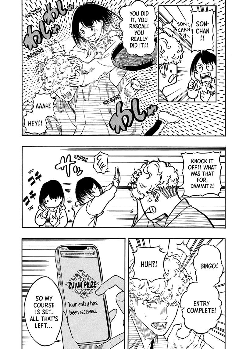 Akane-banashi Chap 153 - Next Chap 154