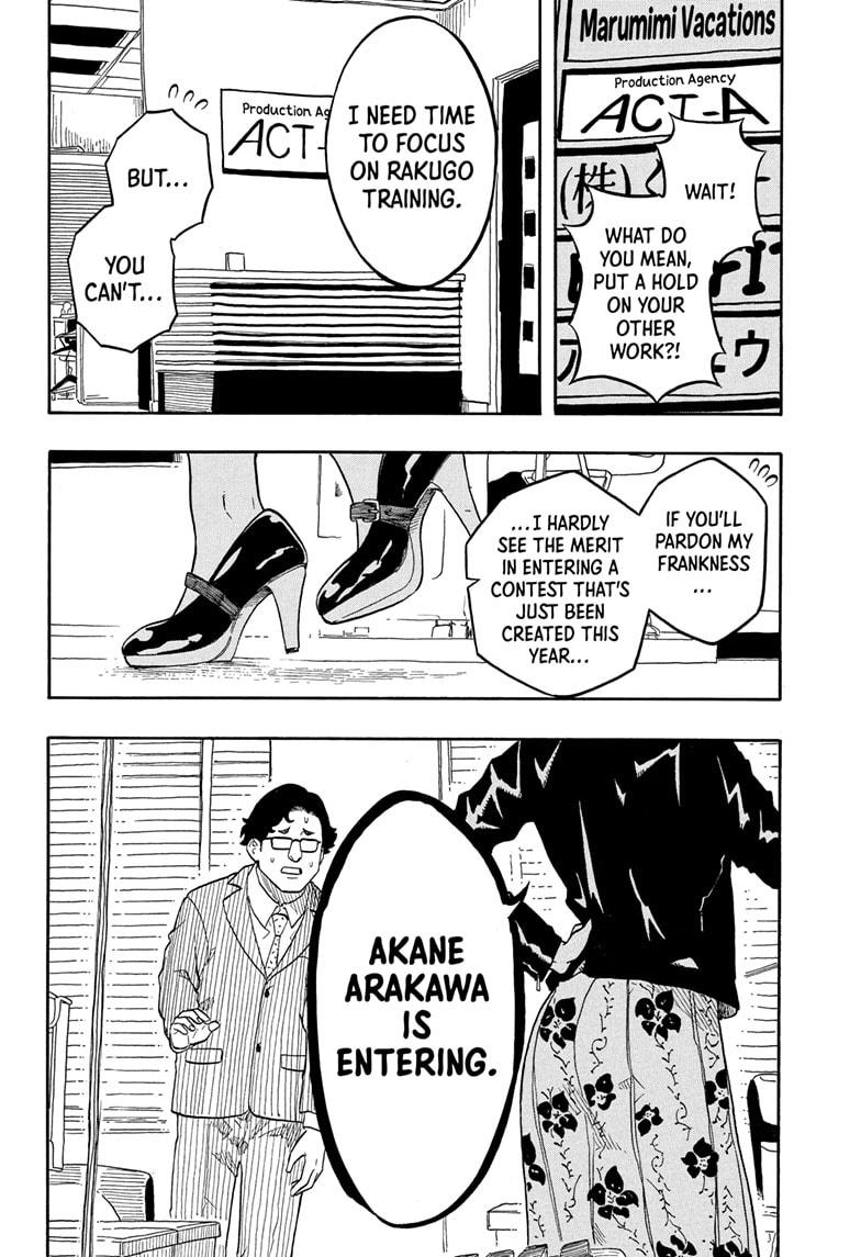 Akane-banashi English Chap 153 - Next Chap 154