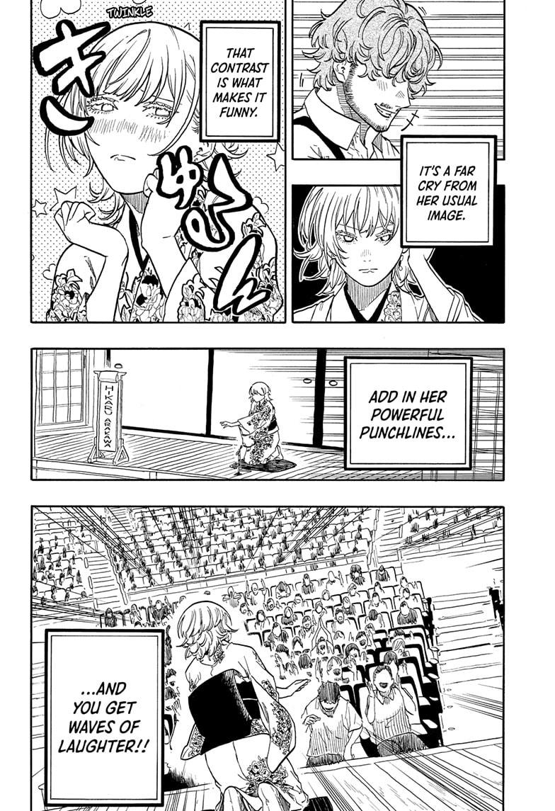 Akane-banashi Chap 167 - Next Chap 168