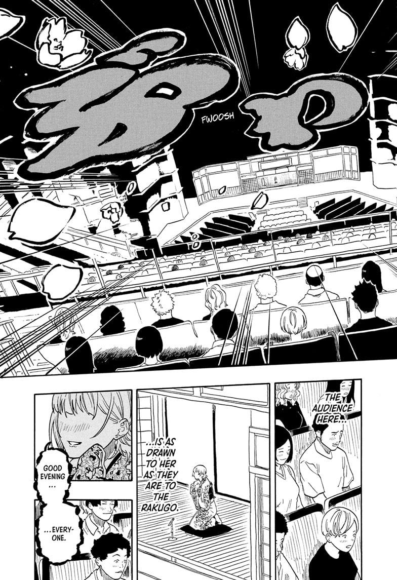 Akane-banashi Chap 167 - Next Chap 168