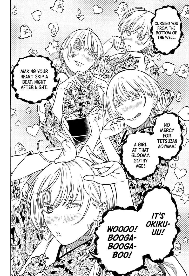 Akane-banashi Chap 167 - Next Chap 168