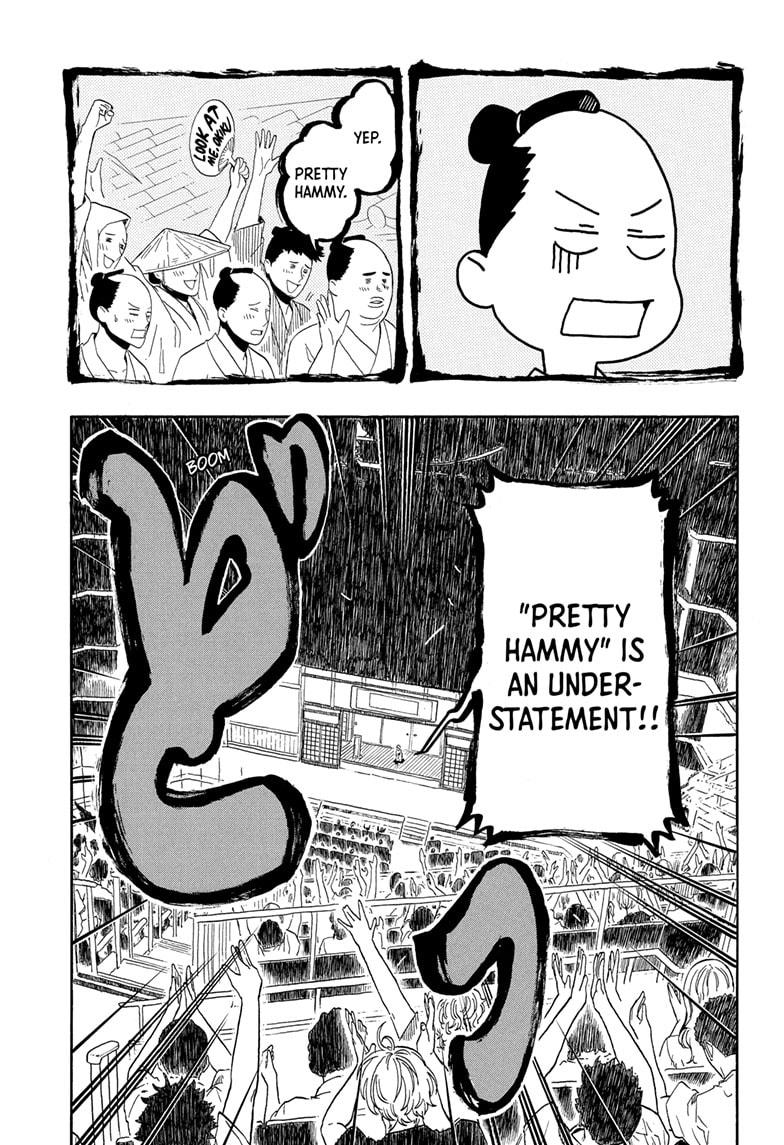 Akane-banashi Chap 167 - Next Chap 168