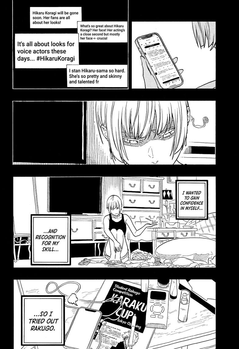 Akane-banashi Chap 167 - Next Chap 168