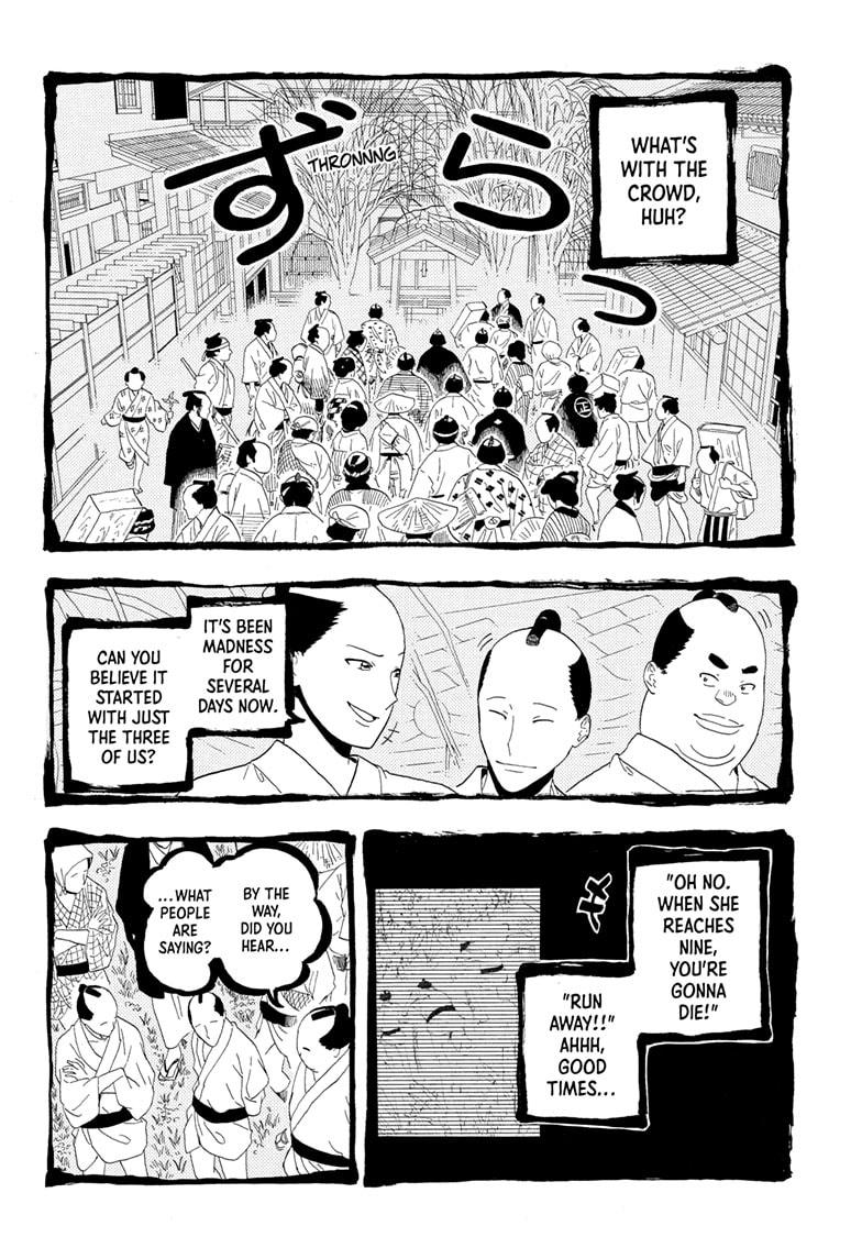 Akane-banashi Chap 167 - Next Chap 168