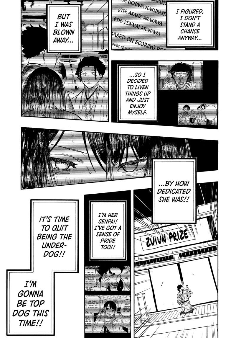 Akane-banashi Chap 164 - Next Chap 165