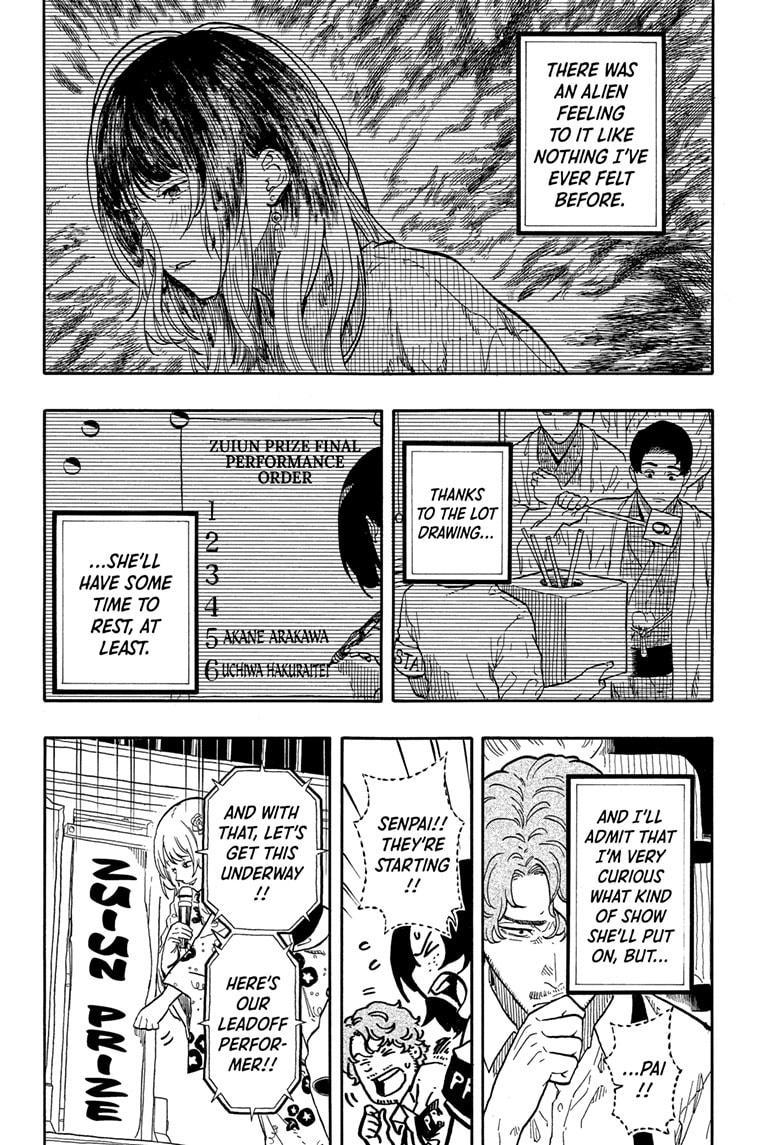 Akane-banashi Chap 164 - Next Chap 165