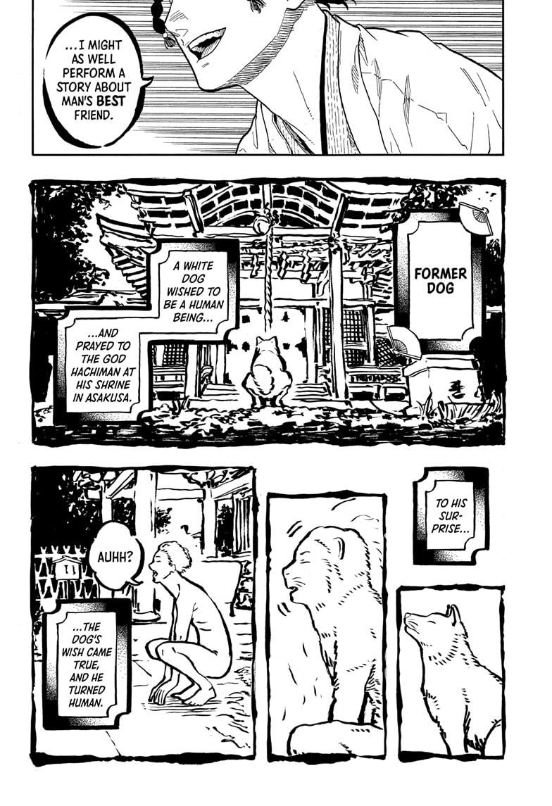 Akane-banashi English Chap 164 - Next Chap 165