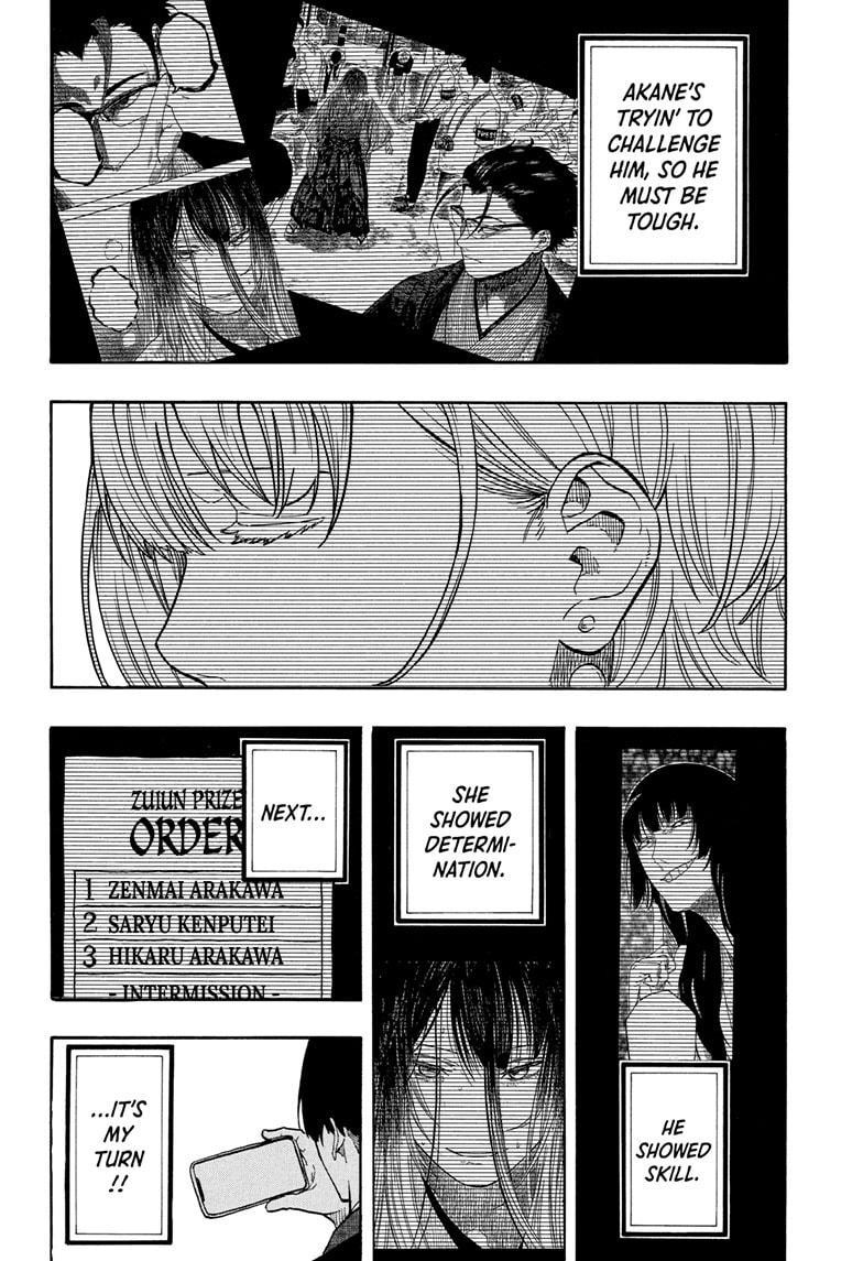 Akane-banashi English Chap 164 - Next Chap 165