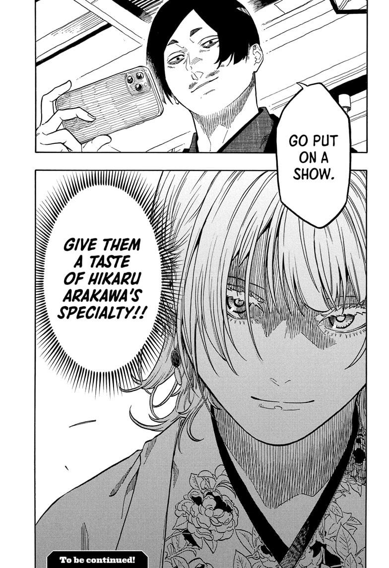 Akane-banashi Chap 164 - Next Chap 165