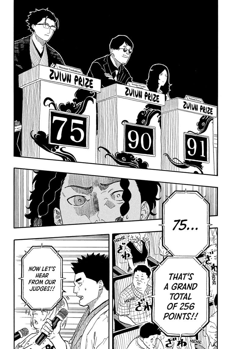 Akane-banashi English Chap 164 - Next Chap 165