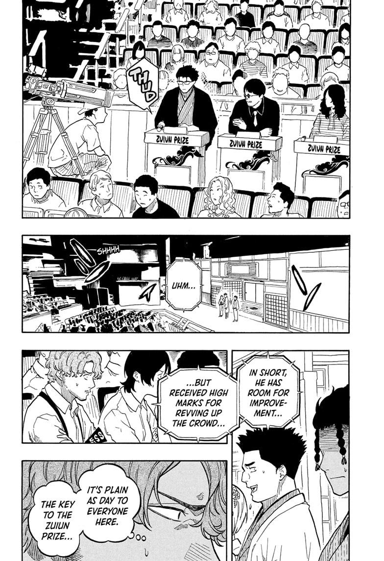 Akane-banashi Chap 164 - Next Chap 165