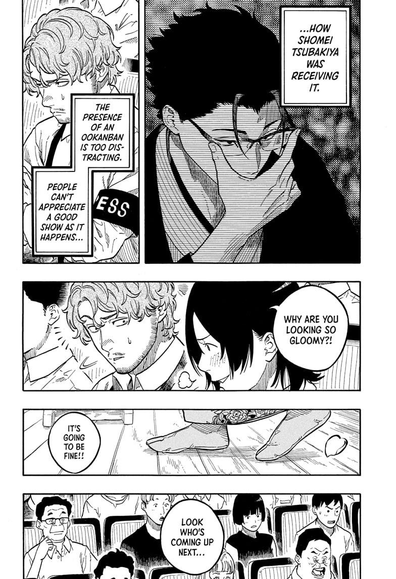 Akane-banashi Chap 165 - Next Chap 166