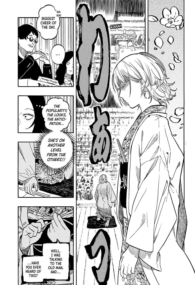 Akane-banashi Chap 165 - Next Chap 166